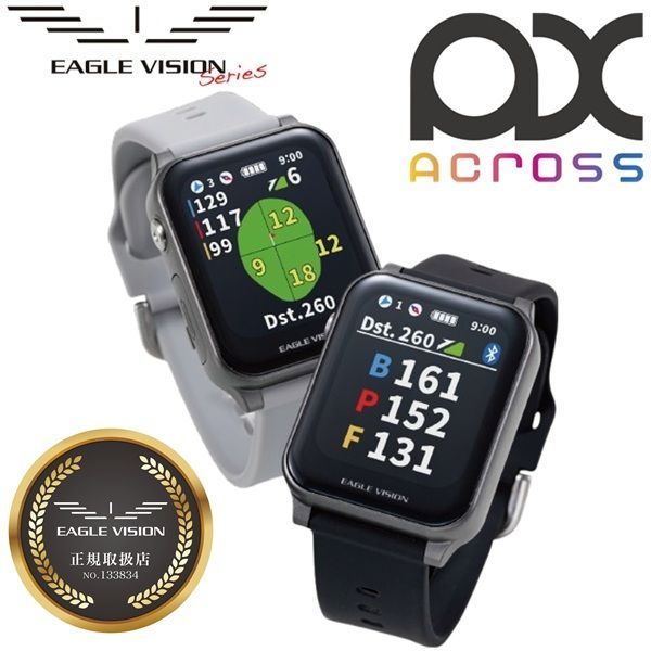 イーグルビジョン ウォッチ AX アクロス GPSゴルフナビ Watch AX ACROSS 腕時計型GPS距離測定器 EV-539