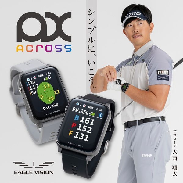 イーグルビジョン ウォッチ AX アクロス GPSゴルフナビ Watch AX