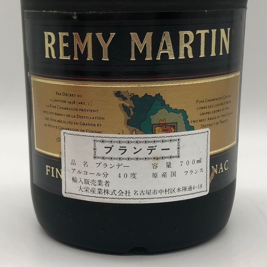 レミーマルタン VSOP ファインシャンパーニュ 750ml 未開栓 - メルカリ