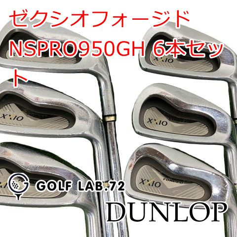 【中古】アイアンセット ダンロップ ゼクシオフォージド◆NSPRO950GH 6本セット◆S◆0[0996] 12,063円