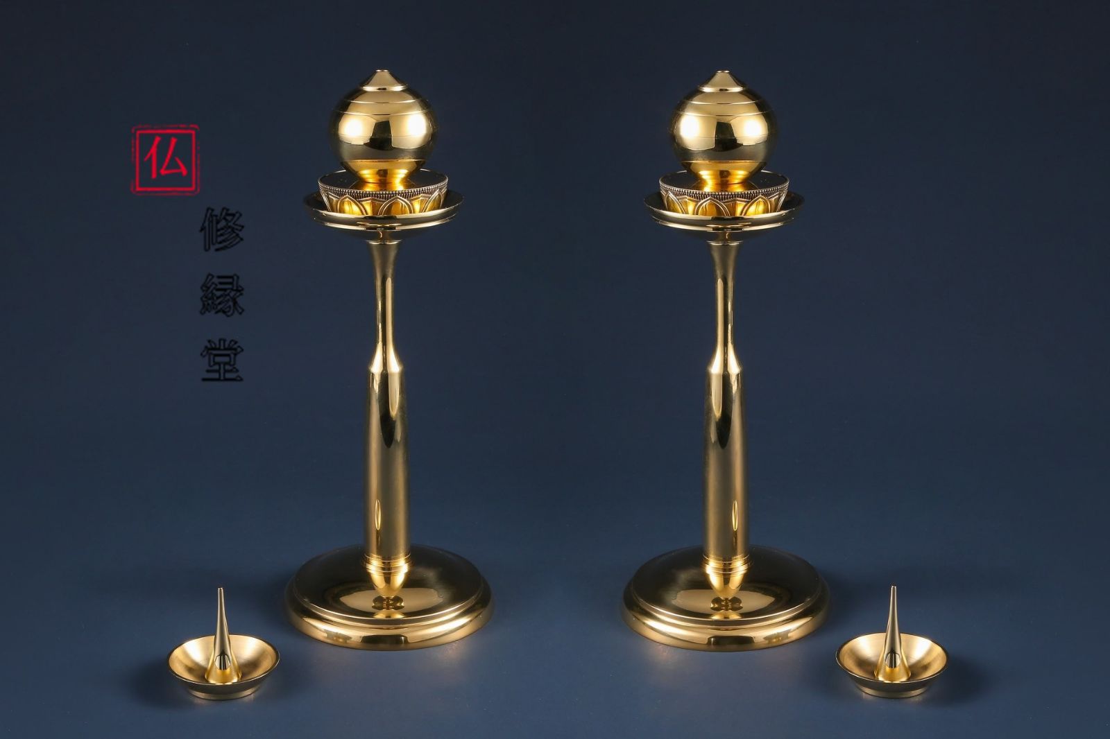 【修縁堂】密教法具 摩宝珠燭台灯 供灯壇灯壇灯 宝珠壇灯一対