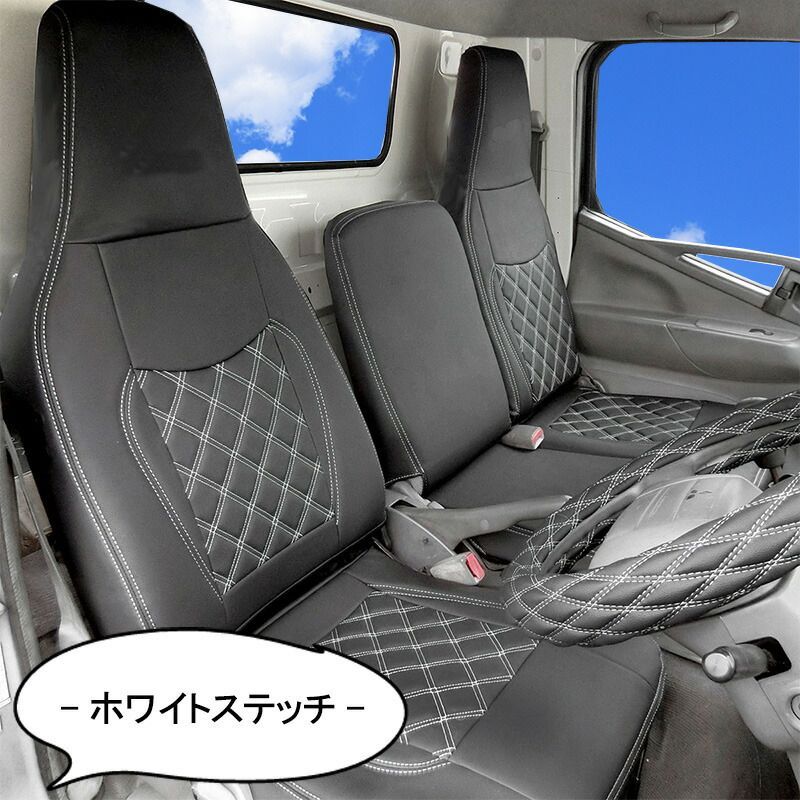 ふそう ジェネレーションキャンター 標準キャブ シングル&frasl;ダブルキャブ