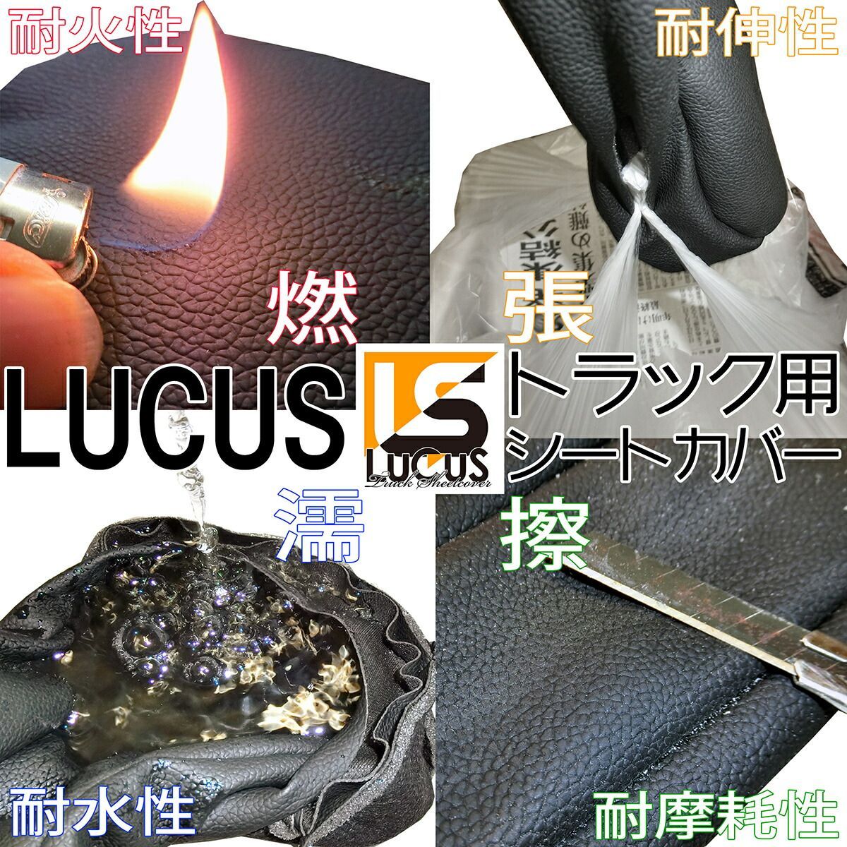 日野 エアループデュトロ 標準 ダブルキャブ トヨエース デュトロ 