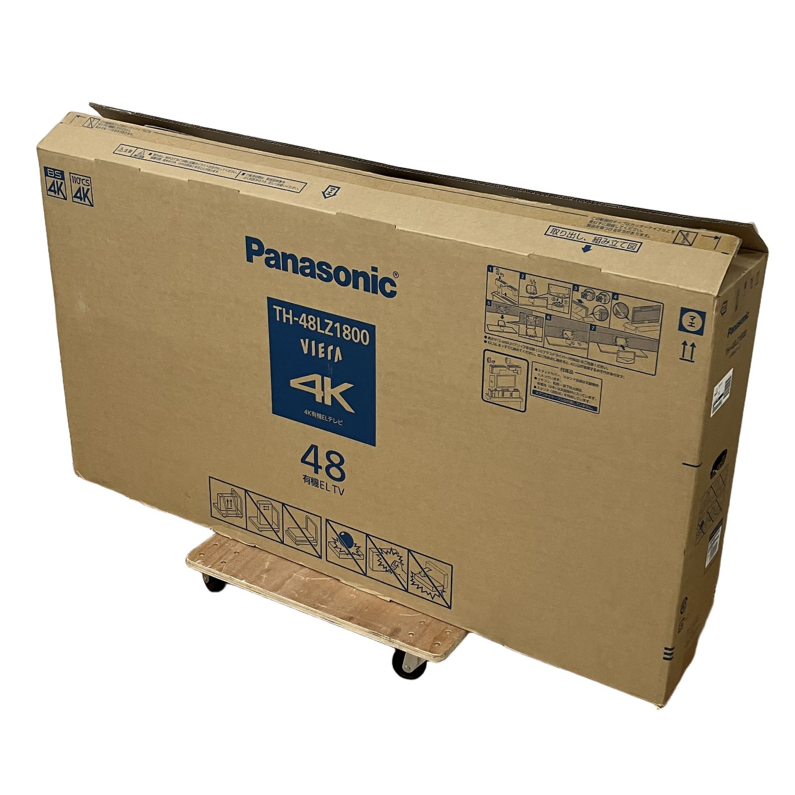 Panasonic パナソニック TH-48LZ1800 48インチ 有機ELテレビ 4K テレビ 開封済み 未使用 S11279919 84,040円