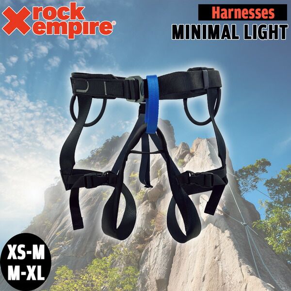 ROCK EMPIRE ロックエンパイアー MINIMAL LIGHT ミニマルライト クライミング ハーネス 軽量 アルパイン 登山 沢登り 正規品 ブラック XS-M M-XL