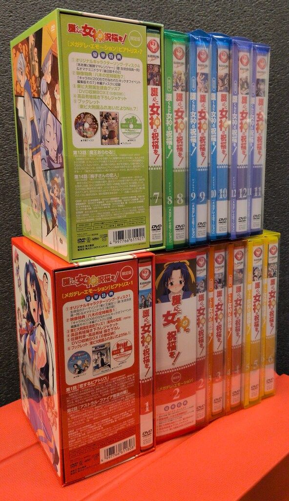 アニメDVD 護くんに女神の祝福を! 限定版 全12巻セット - メルカリ