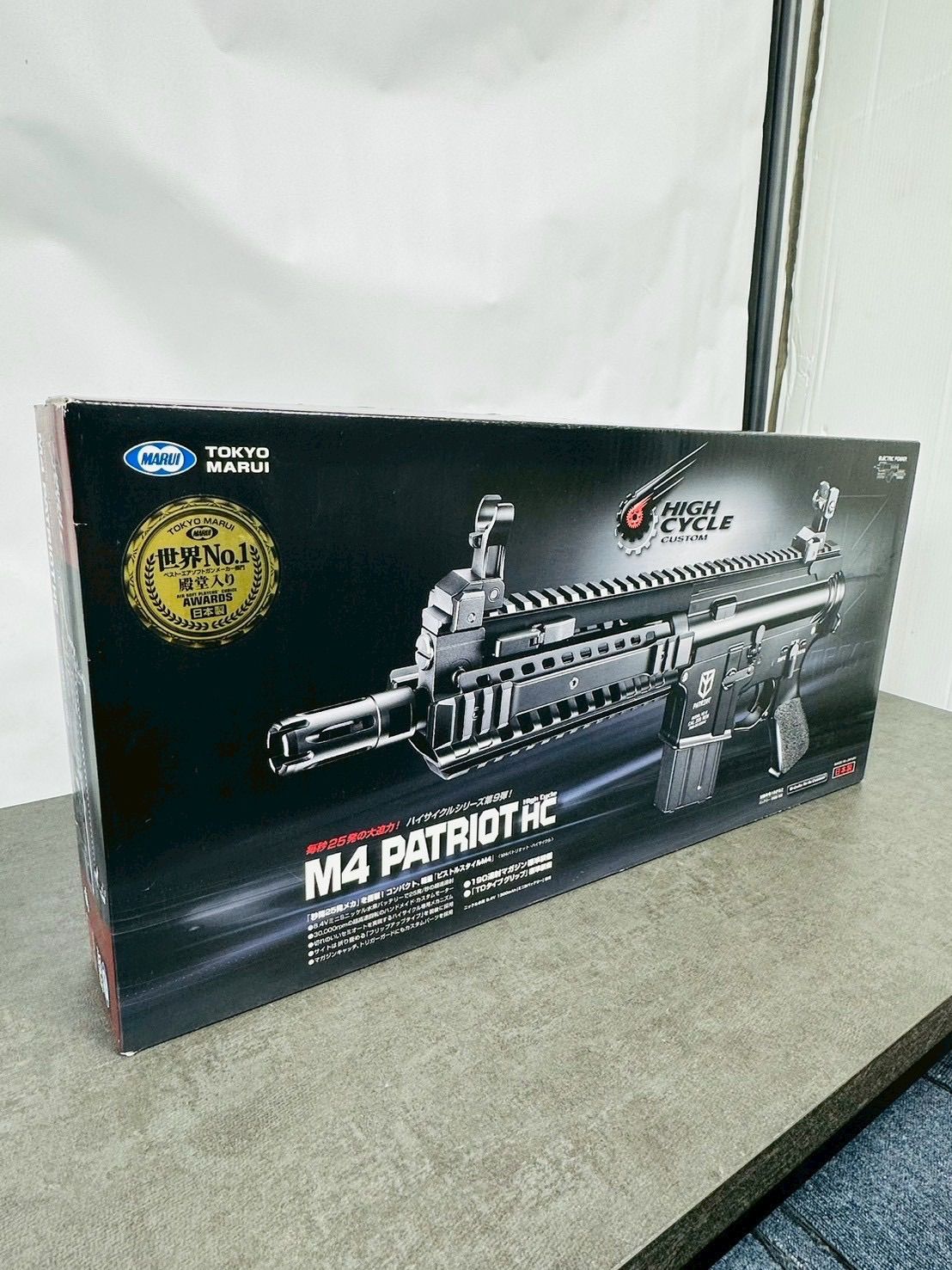【埼玉発】(美品)東京マルイ M4パトリオットHC