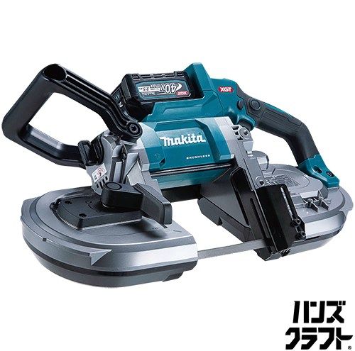☆マキタ makita 40Vmax充電式ポータブルバンドソー PB001GRDX 40Vmax 2.5Ah×2個・充電器・ケース付 純正 未使用品
