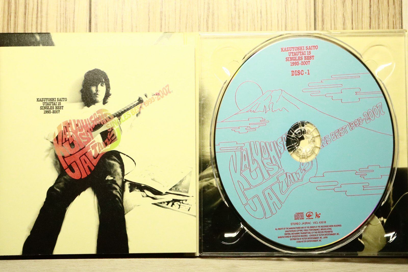 国内盤CD☆斉藤和義&frasl;Kazuyoshi Saito□ 歌うたい15 SINGLES BEST 1993