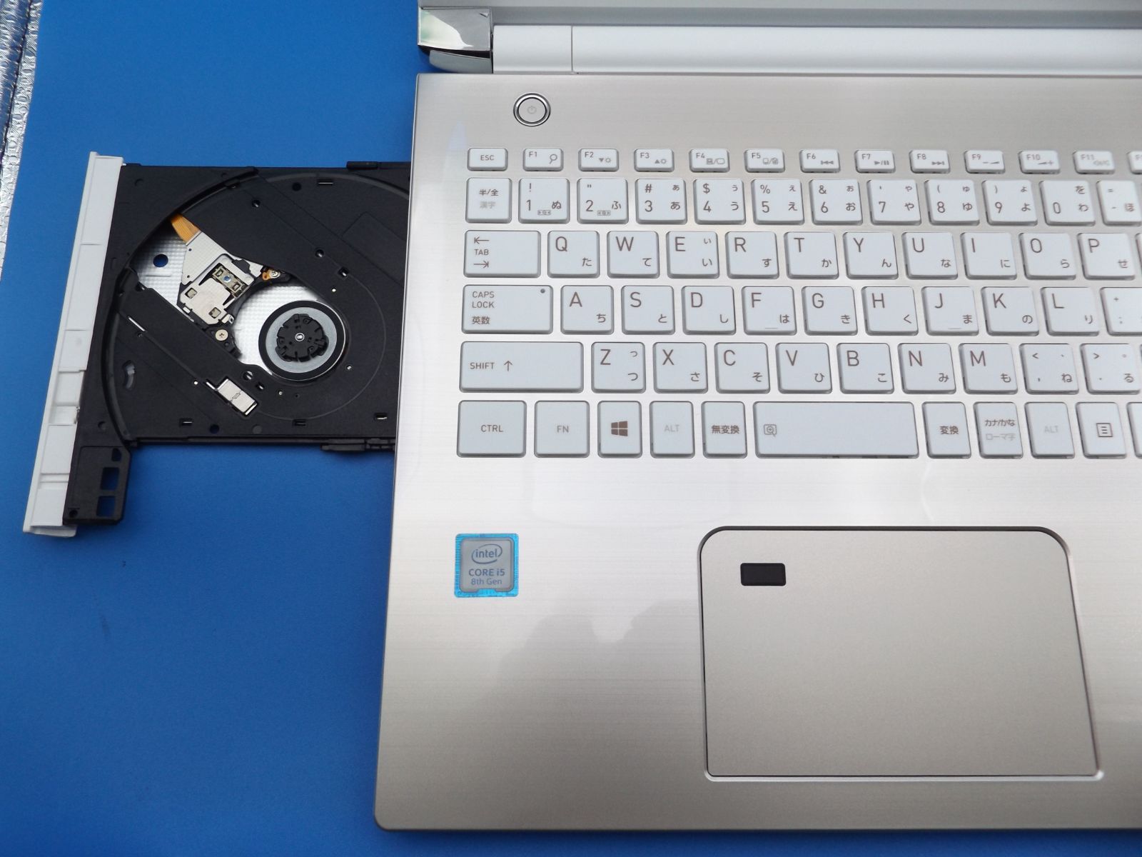 東芝 dynabook i5/8GB/SSD240GB Win11 Office2024 - メルカリ