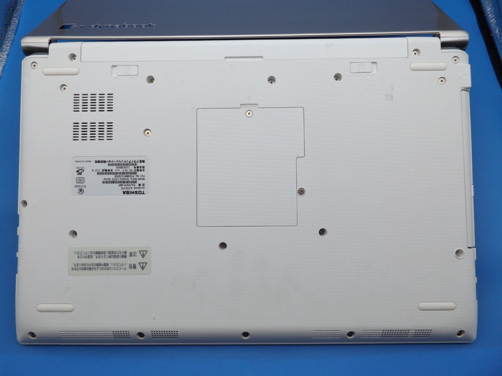 東芝 dynabook i5/8GB/SSD240GB Win11 Office2024 - メルカリ