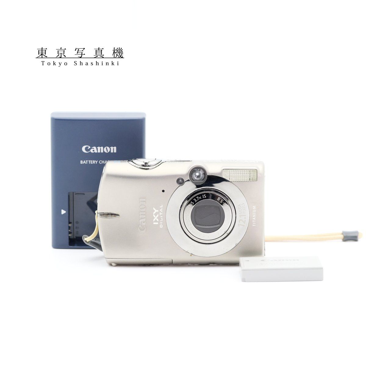 Canon キヤノン IXY DIGITAL 2000 IS 元箱 Canon IXY DIGITAL 2000 IS コンパクトデジタルカメラ キヤノン - メルカリ