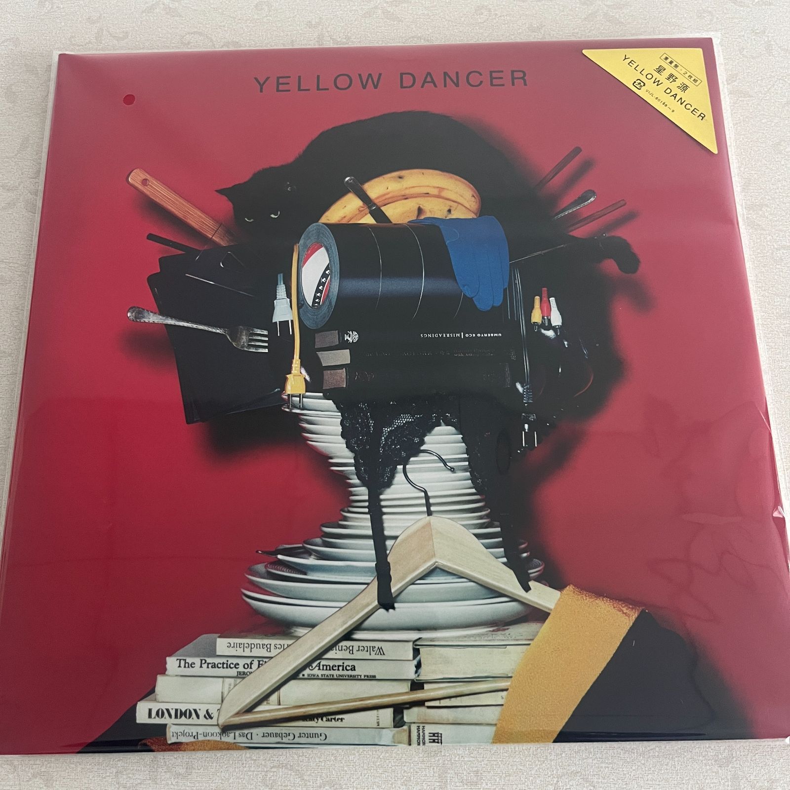 YELLOW DANCER【生産限定盤】(2枚組アナログレコード) 星野 源 YELLOW DANCER【生産限定盤】(2枚組アナログレコード) 星野 源 - メルカリ