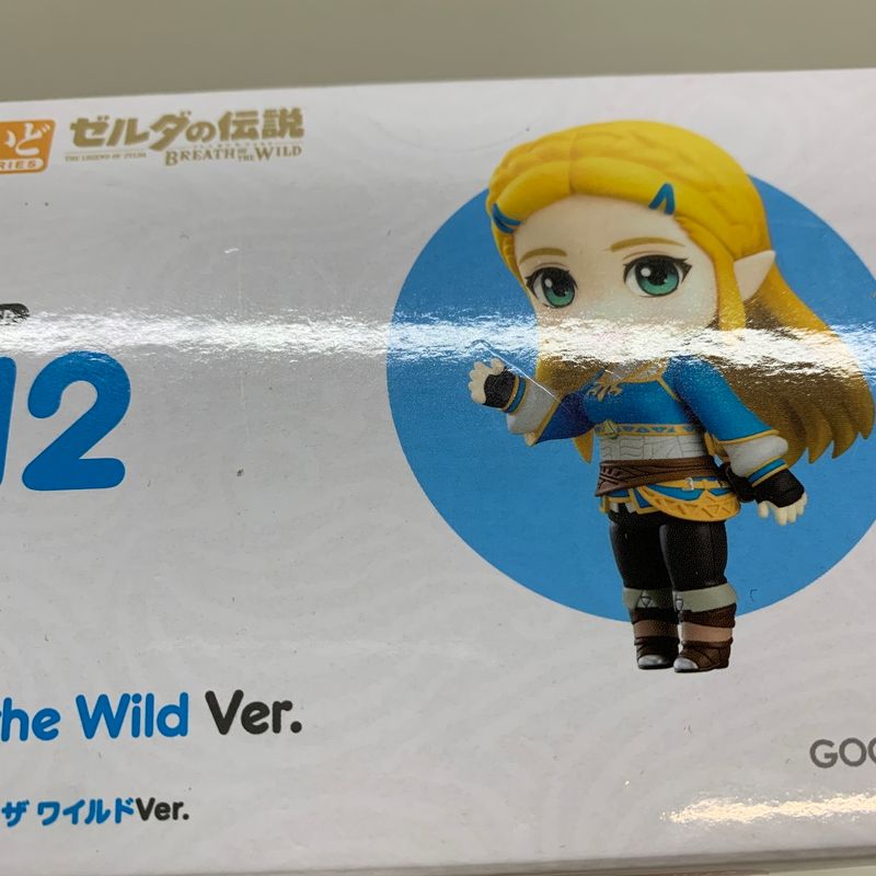 未使用品】 グッドスマイルカンパニー ねんどろいど 1212 ゼルダの伝説