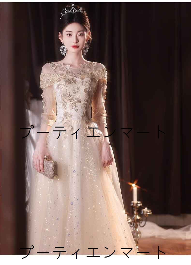 人気商品 ウエディングドレス 二次会 前撮り 大きいサイズ 結婚式/二次会ドレス 海外挙式 ウェディングドレス ライトドレス 花嫁ドレス ロングドレス 後撮り 結婚式 スレンダードレス 7分袖 ワンピース 宴会 司会者　シャンパン