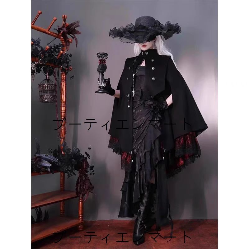 人気商品 新作 ゴシック 男女兼用 死神風 ブラックケープ 斗篷 コスプレ 日系暗黒復古 短款風衣素材＆姫袖シャツ 多色展開 S～XL