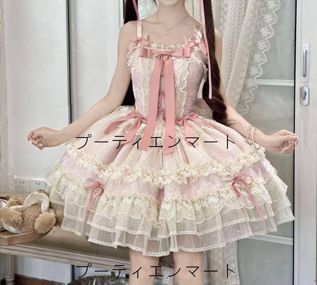 人気商品 ピンク ロリータドレス かわいいJSK サスペンダードレス アイドル服 甘ロリ