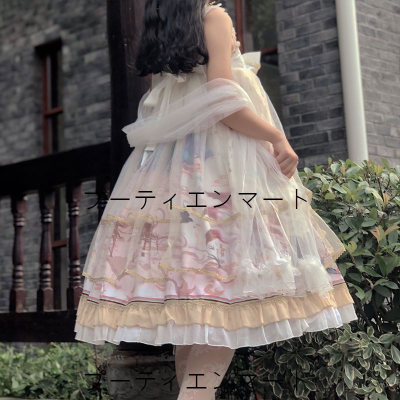 人気商品 オリジナルデザイン ロリータ風 チャイナ風ワンピース 中華庭園風 ジャンパースカート（JSK） ハイウエスト サスペンダースカート 漢元素デザイン イベント撮影用 コスプレ衣装 優雅で可愛い