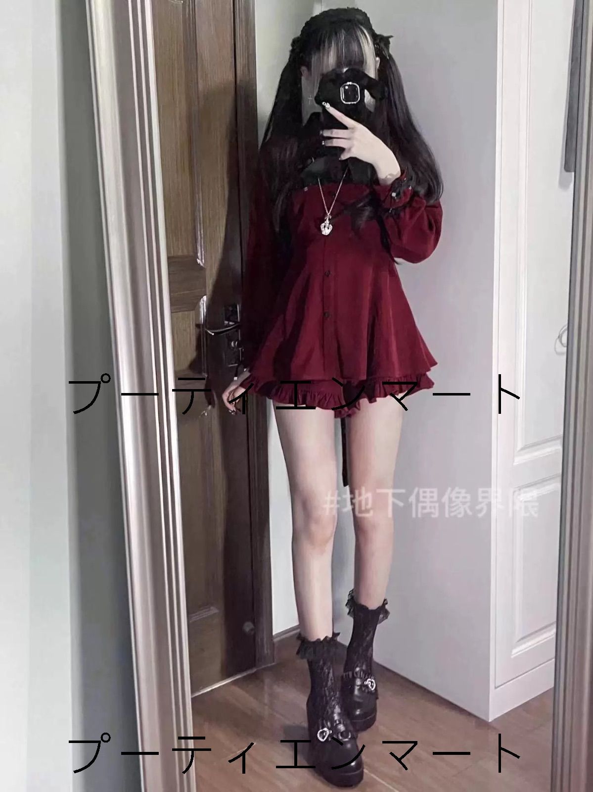 人気商品 レッド 赤 スカート サブカル 服 ワンピース 天使界隈 水色界隈 ロリィタ 長袖 コスプレ セットアップ 地雷系 量産型 ゴスロリ 渋谷 原宿 姫 ショートパンツ 病みかわいい レース お嬢 リボン 夢かわいい 推し活 あざと可愛い