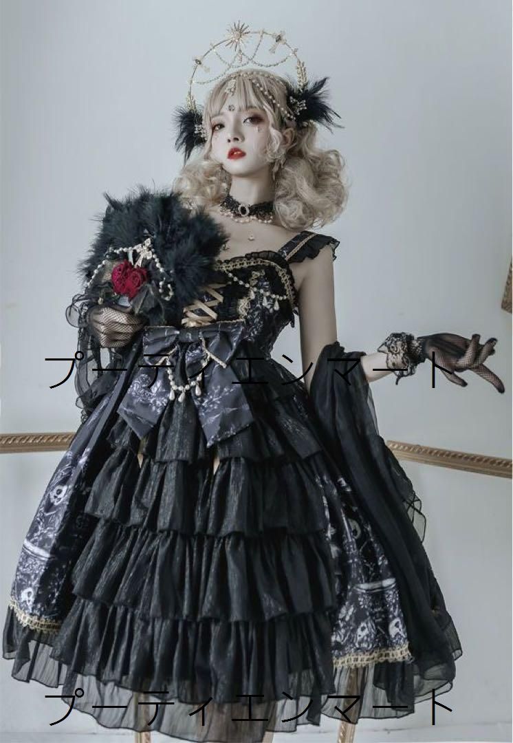 人気商品 ゴスロリ JSK ロリータ　病みかわいい フリル ゴシック風 森ガール 姫様