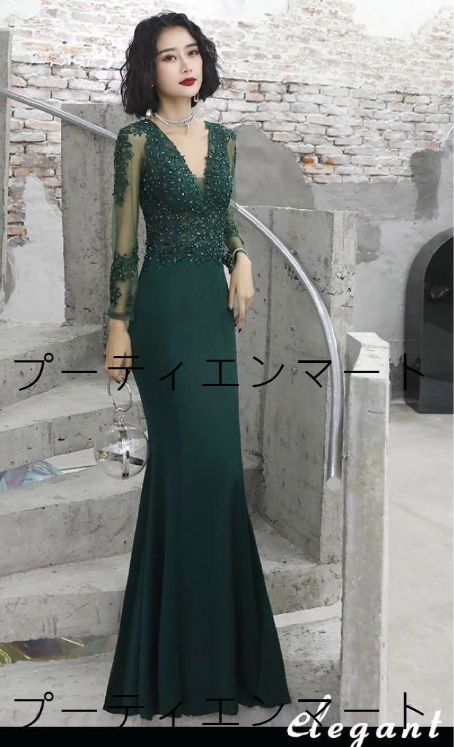 人気商品 エレガントなデザインのロングドレス【結婚式・パーティーに最適】【年中対応】