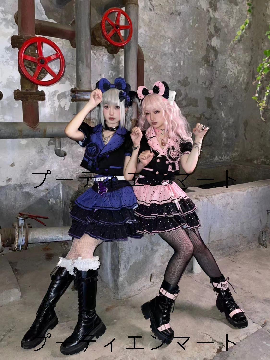 人気商品 アイドル風 Lolita風少女コーデ 8点フルセット ピンク/パープル 撮影会 舞台演出 推し活 イベント ハロウィン プレゼントにも最適