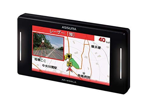 【新品】セルスター レーザー式オービス対応レーダー探知機 AR-W86LA日本製 3年 ワンボディ GPSデータ更新無料 OBDII対応 フルマップ 災害通報表示 無線LAN搭載 16572e36