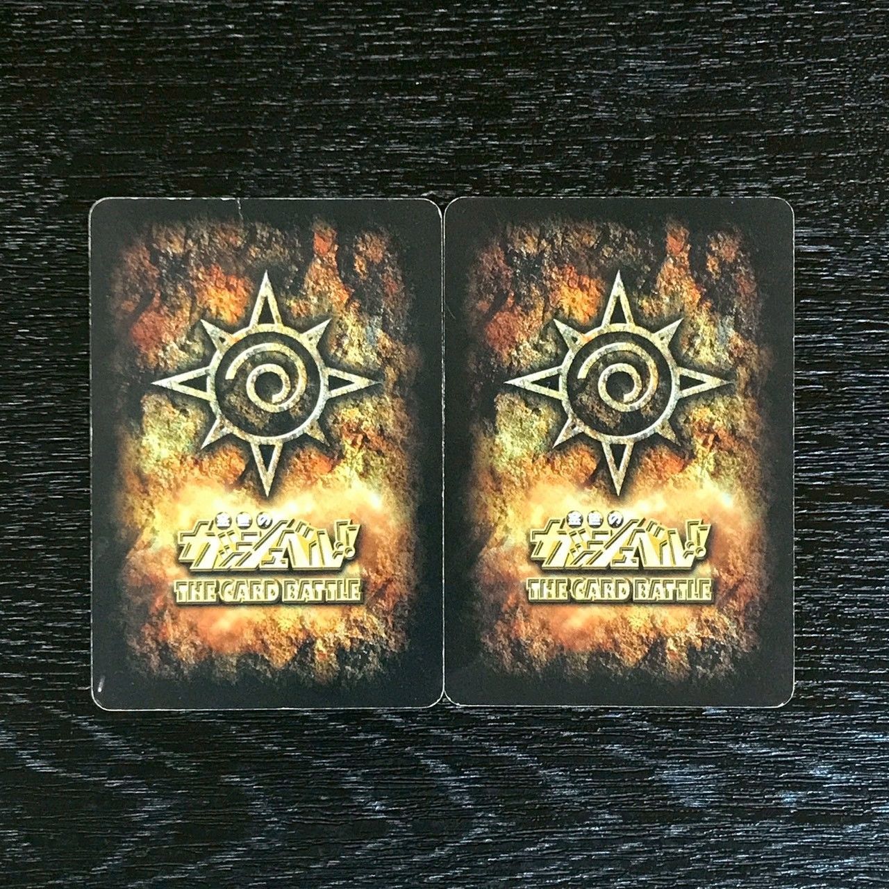 M-288 ガッシュ・ベルvsブラゴ 金色のガッシュベル!! THE CARD BATTLE