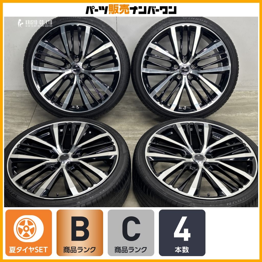 【程度良好】ロクサーニ MAYALL 21in 8.5J +45 PCD114.3 WINRUN R330 245/35R21 アルファード ヴェルファイア エルグランド ZR-V デリカD5