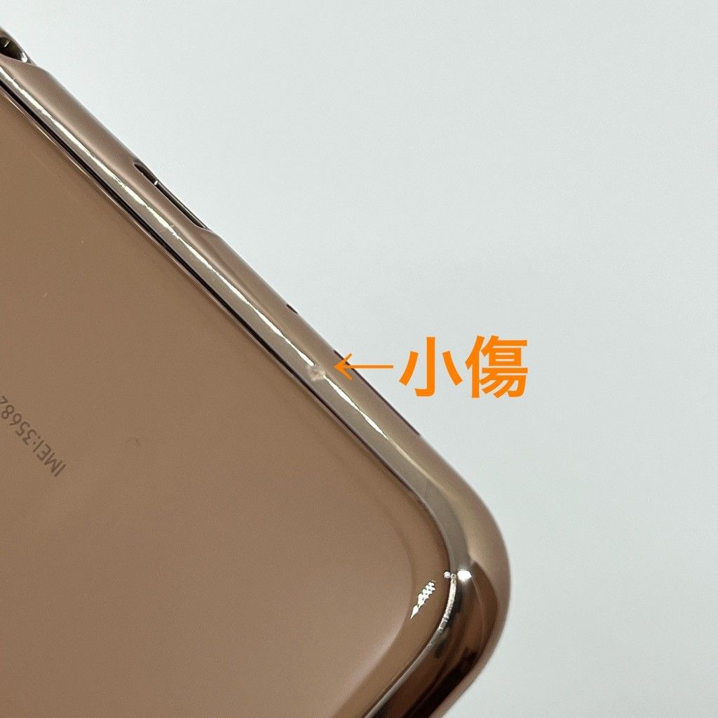 Galaxy A7 楽天SIMフリー 64GB ゴールド 中古 - メルカリ
