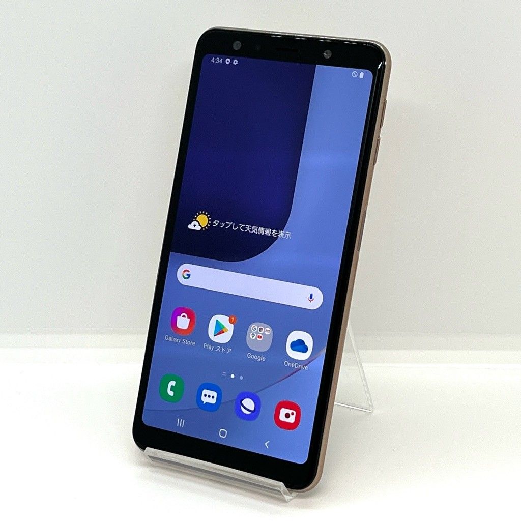 Galaxy A7 楽天SIMフリー 64GB ゴールド 中古 - メルカリ