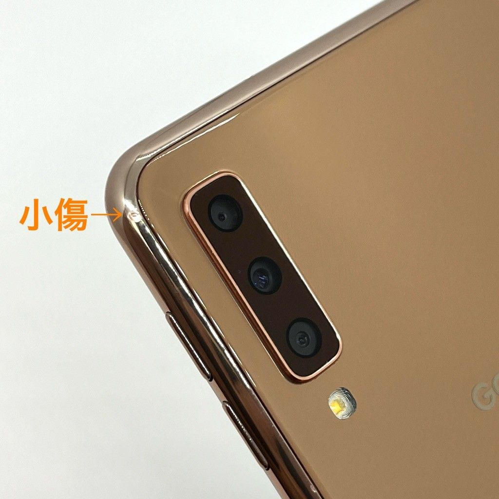 Galaxy A7 楽天SIMフリー 64GB ゴールド 中古 - メルカリ