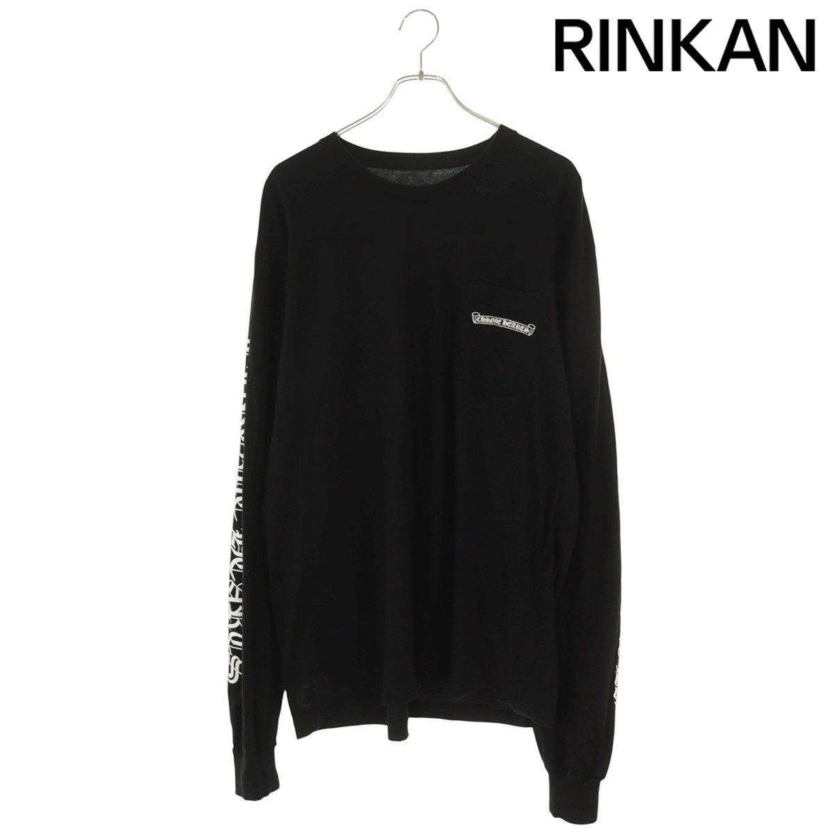 クロムハーツ CH L/S /1 バックスクロールプリント長袖カットソー メンズ XL