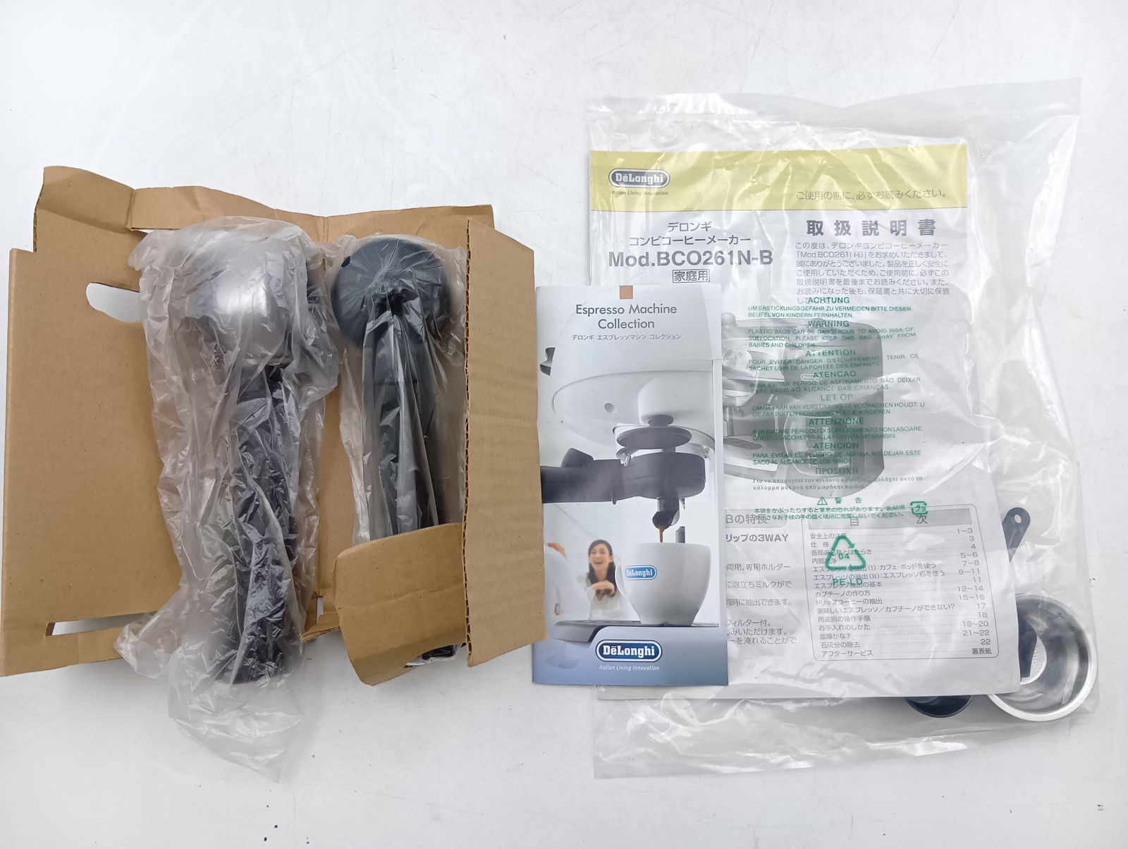 新品未使用】 デロンギ コンビコーヒーメーカー Mod.BCO261N-B 