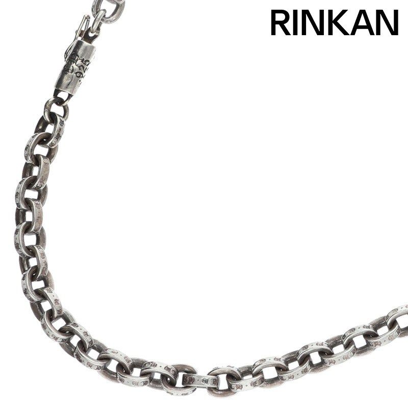 クロムハーツ PAPER CHAIN 20/ペーパーチェーン20inch シルバーネックレス メンズ 20inch
