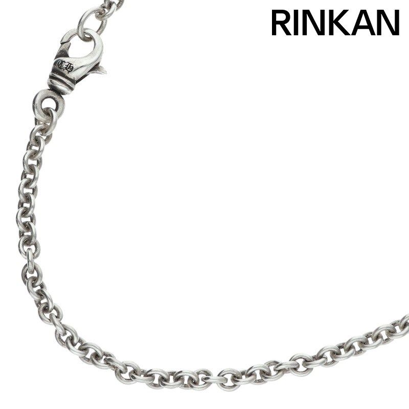 クロムハーツ NE CHAIN 20/NEチェーン20inch シルバーネックレス メンズ 20inch