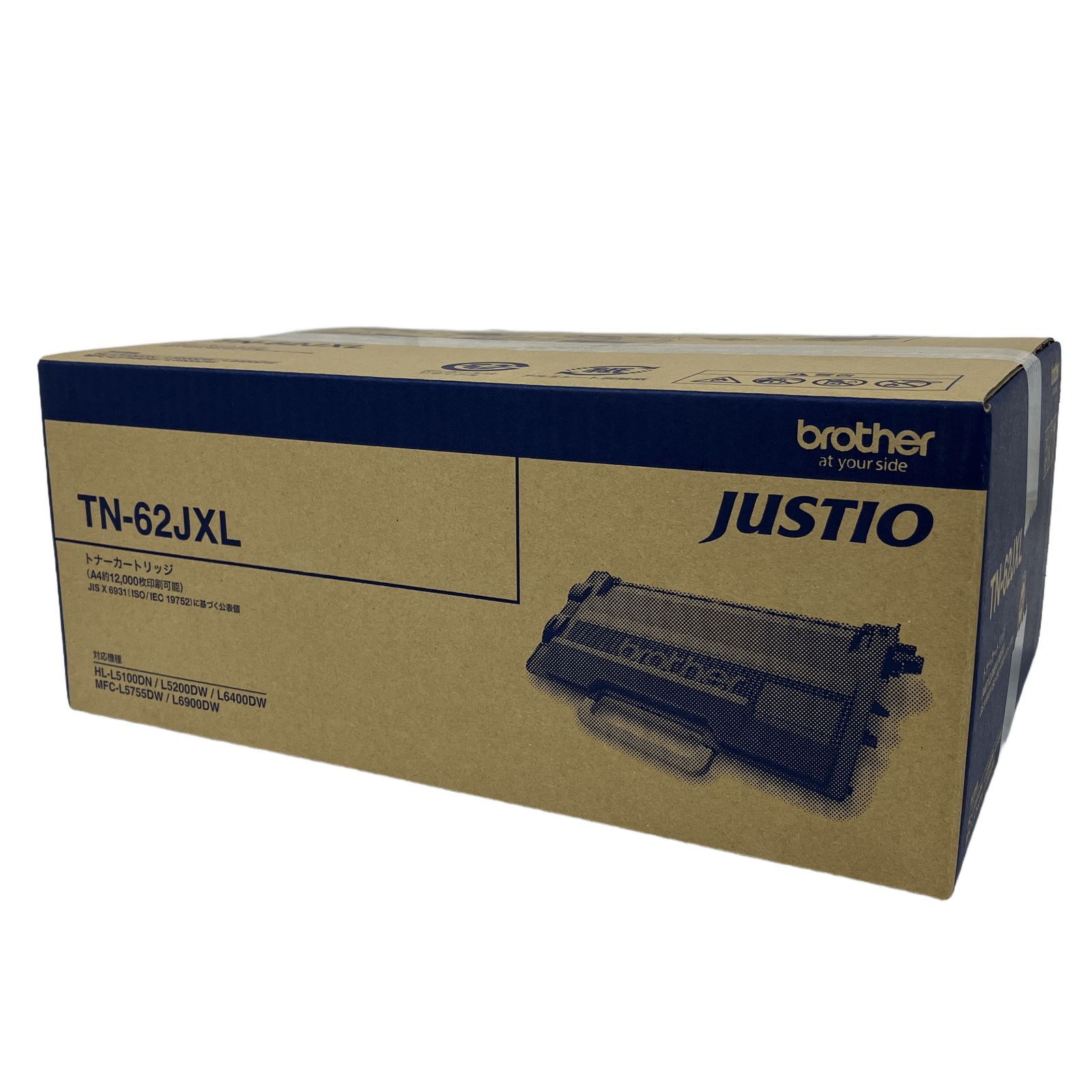 brother TN-62JXL ブラザー トナーカートリッジ A4 約12000枚印刷可能 