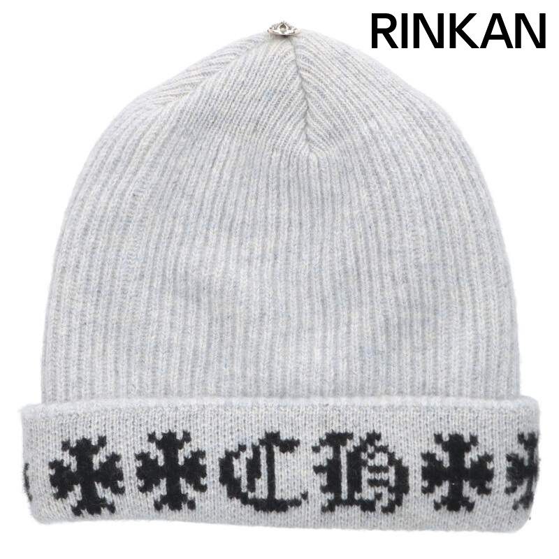 クロムハーツ BIG DADDY/ビッグダディ クロスボール付きカシミヤ帽子 メンズ ONE SIZE