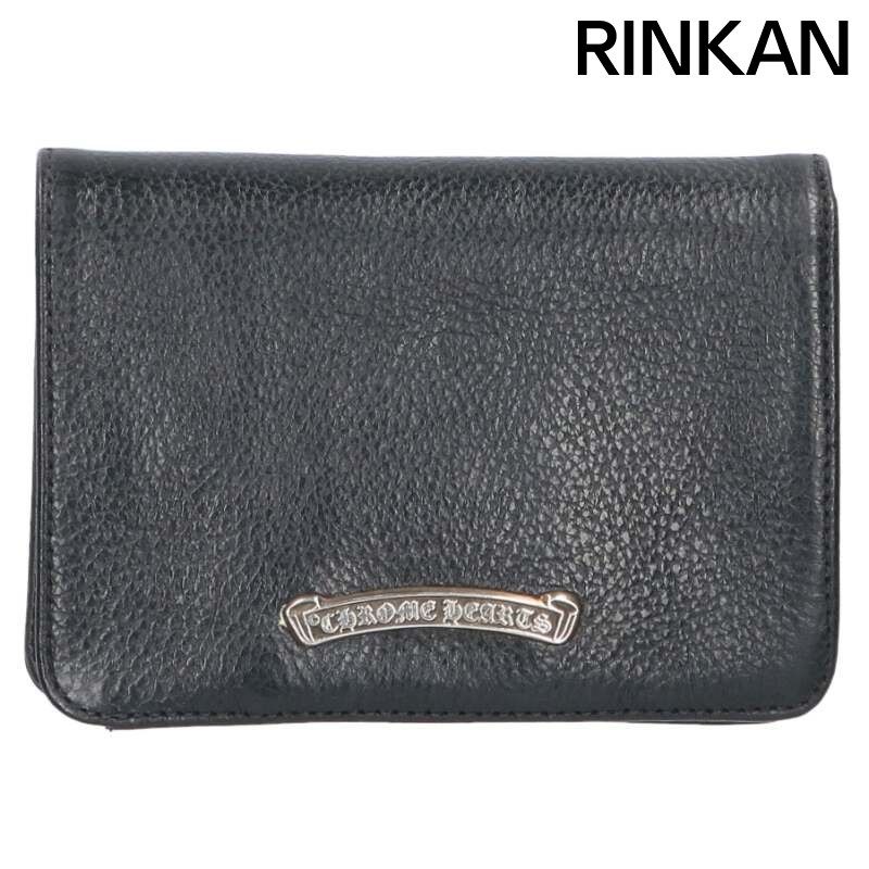 クロムハーツ JOEY/ジョーイ レザーウォレット財布 メンズ