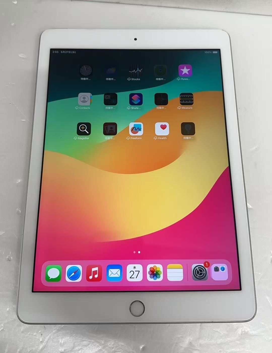 iPad（第6世代）32GB Cellularモデル シルバー / SIMフリー ++924223