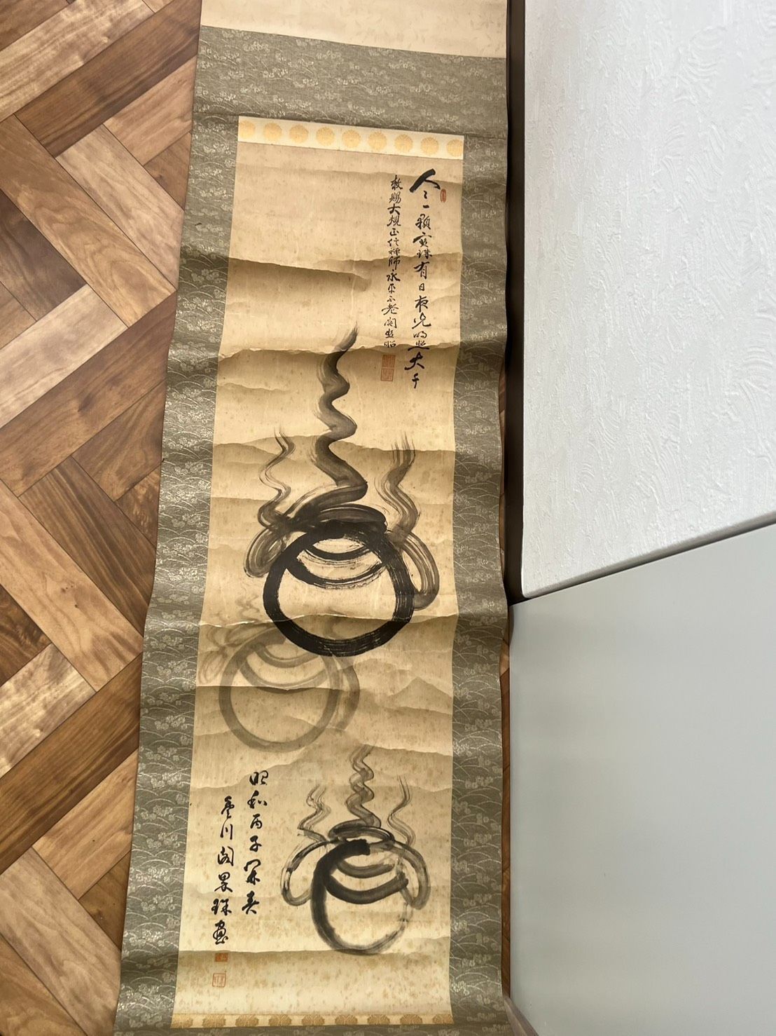 掛軸 まとめ売り 12本セット 書 水墨画 山水画 禅語 茶掛】A248 - メルカリ