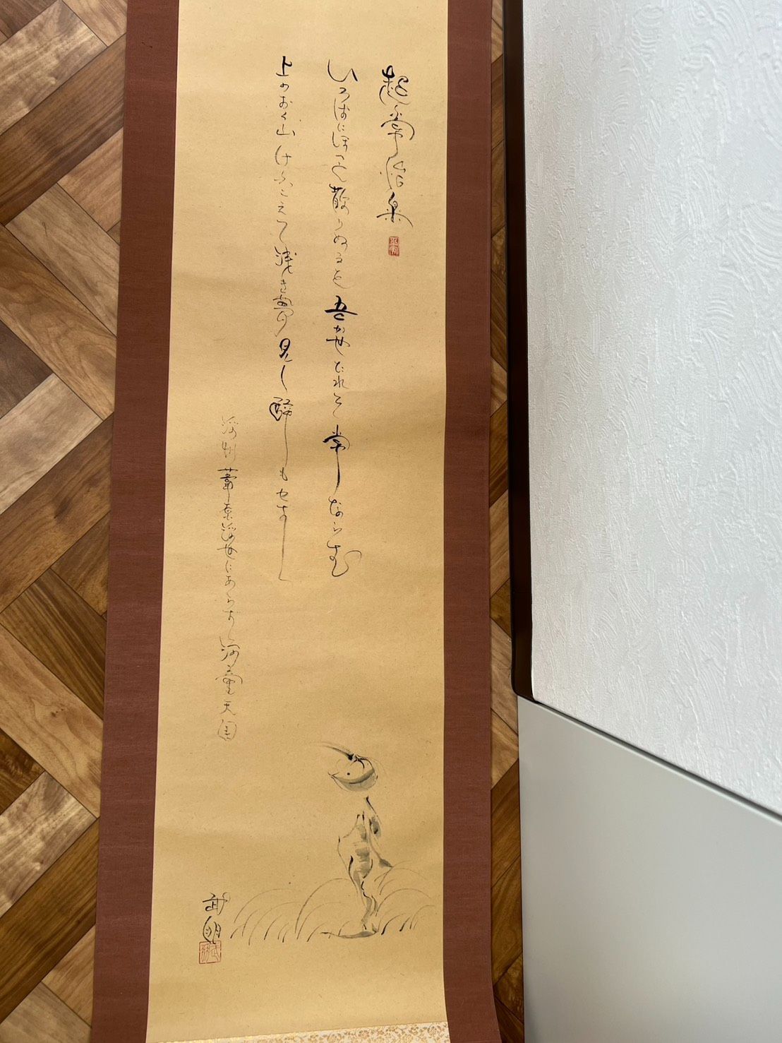 掛軸 まとめ売り 12本セット 書 水墨画 山水画 禅語 茶掛】A248 - メルカリ