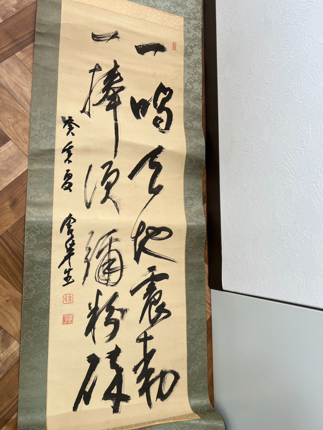 掛軸 まとめ売り 12本セット 書 水墨画 山水画 禅語 茶掛】A248 - メルカリ