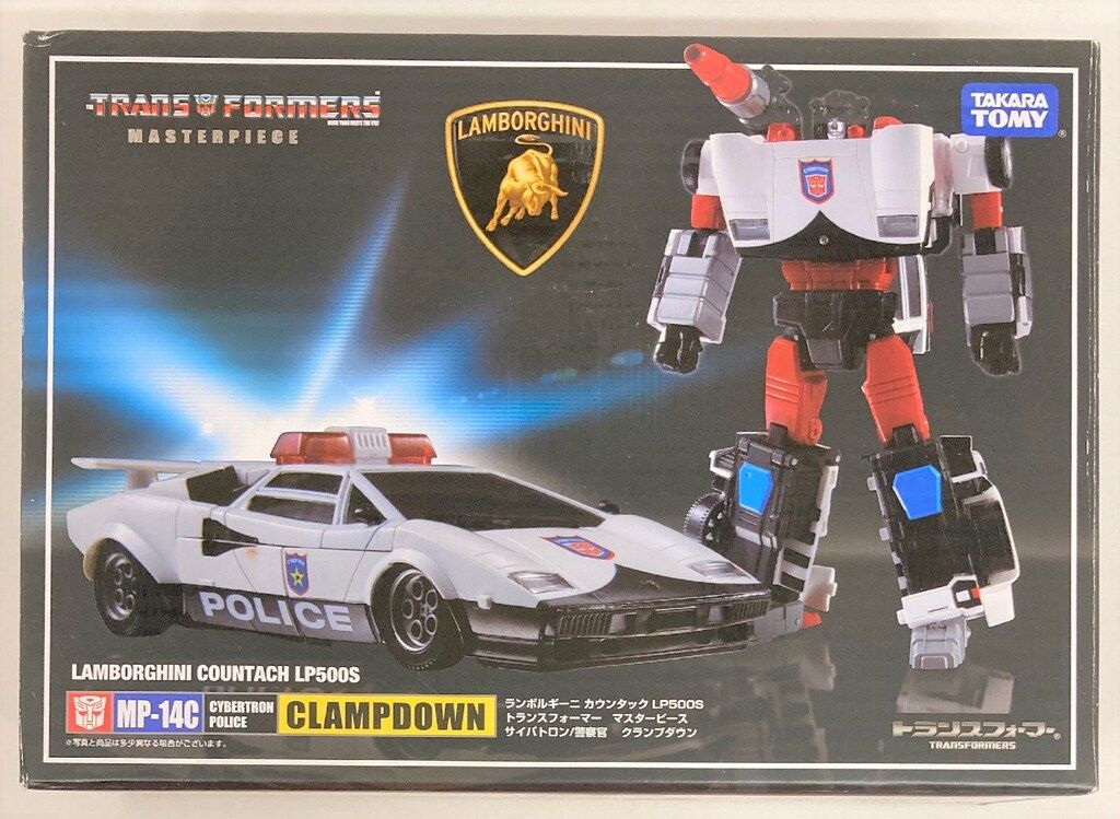 タカラトミー トランスフォーマー マスターピース 【クランプダウン MP14/CLAMPDOWN】
