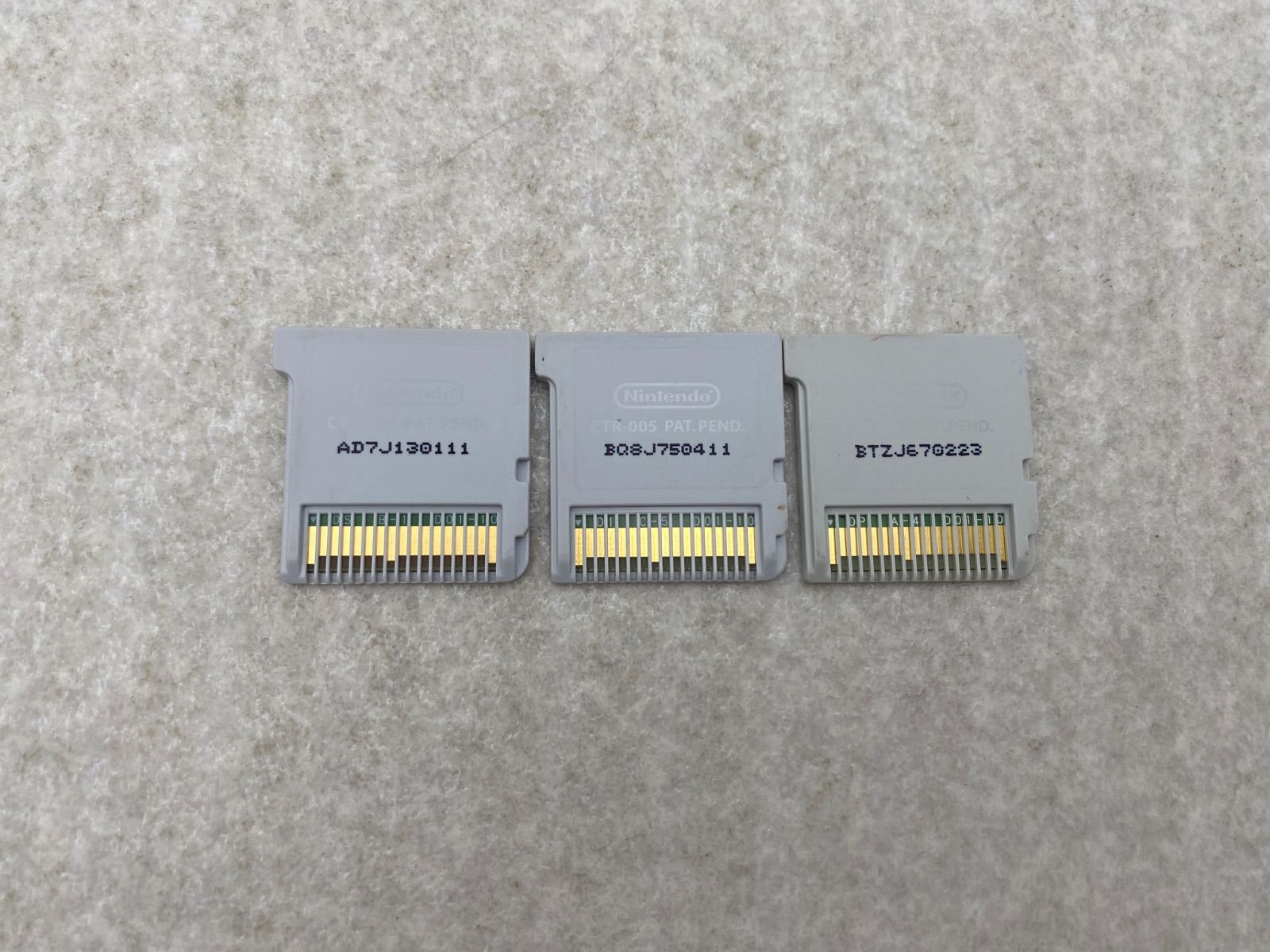 ドラゴンクエストVII・VIII・XI【動作品】 ニンテンドー3DS ソフトのみ