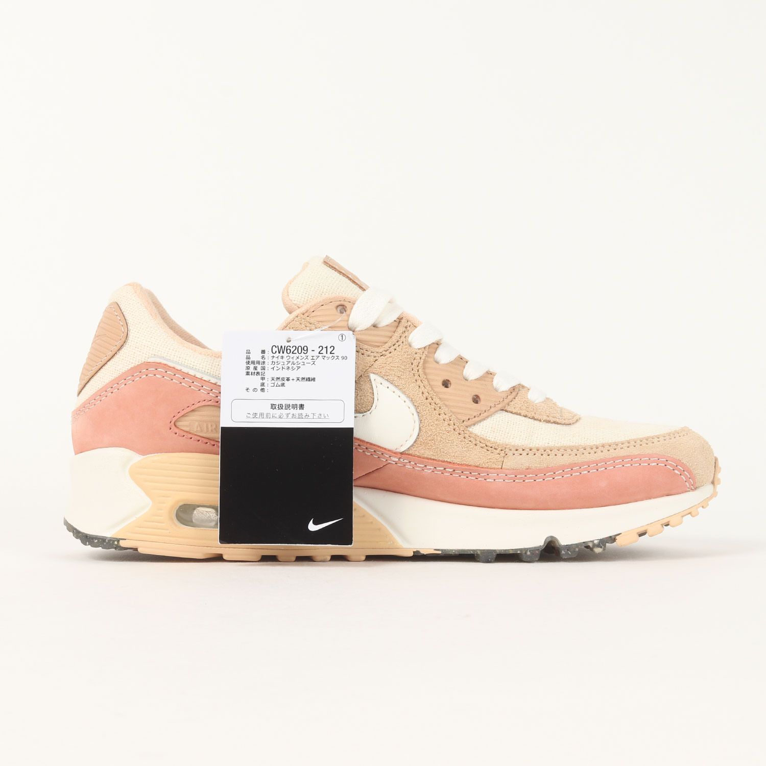 新品】NIKE ナイキ サイズ:WMNS US11.5(28.5cm) | WMNS AIR MAX 90 