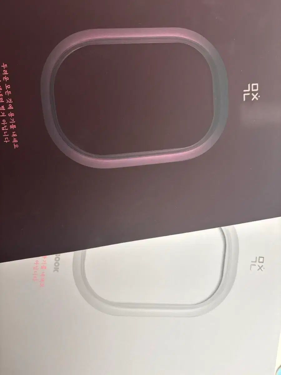 (未使用) 2027 イメージ ミッチンゲヨム 確立と統計 教材+ワークブック 出品