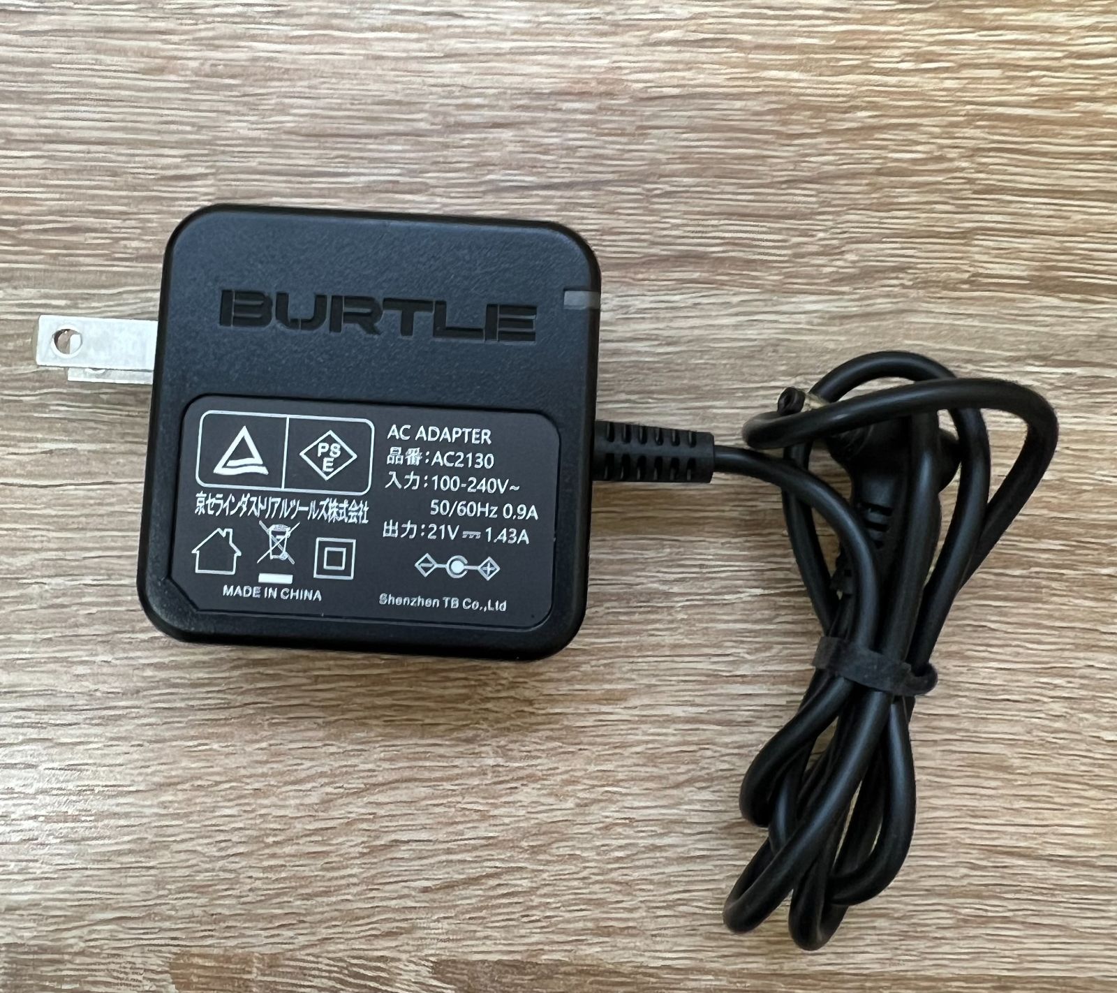 中古品・美品】バートル AC08 リチウムイオンバッテリー 78.マット