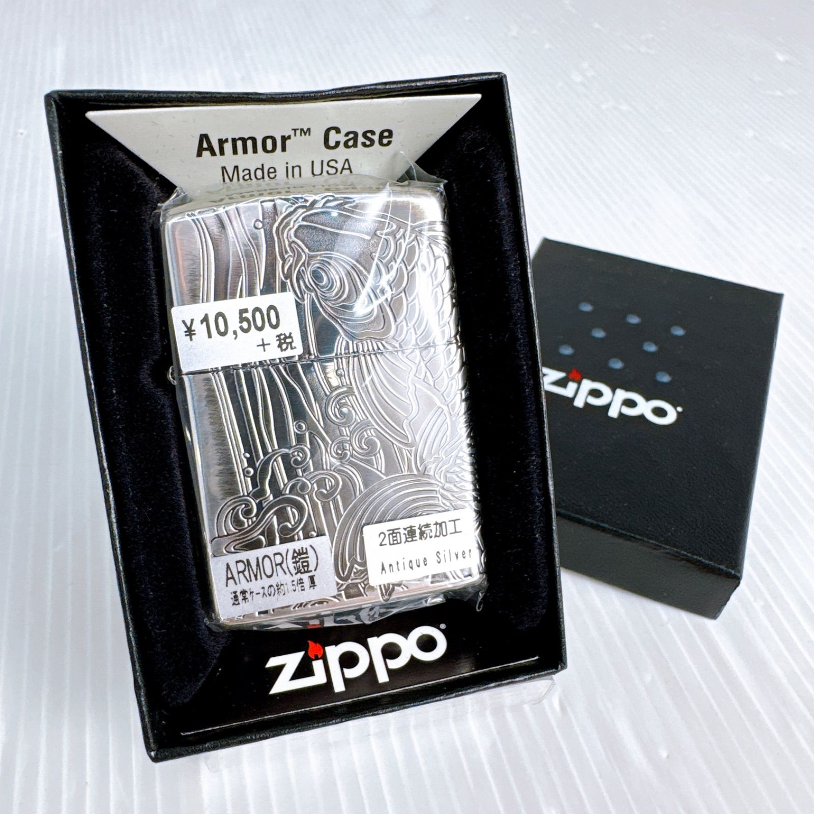【新品未使用】ZIPPO ジッポ 昇り鯉 和柄 2面連続加工 ライター オイルライター