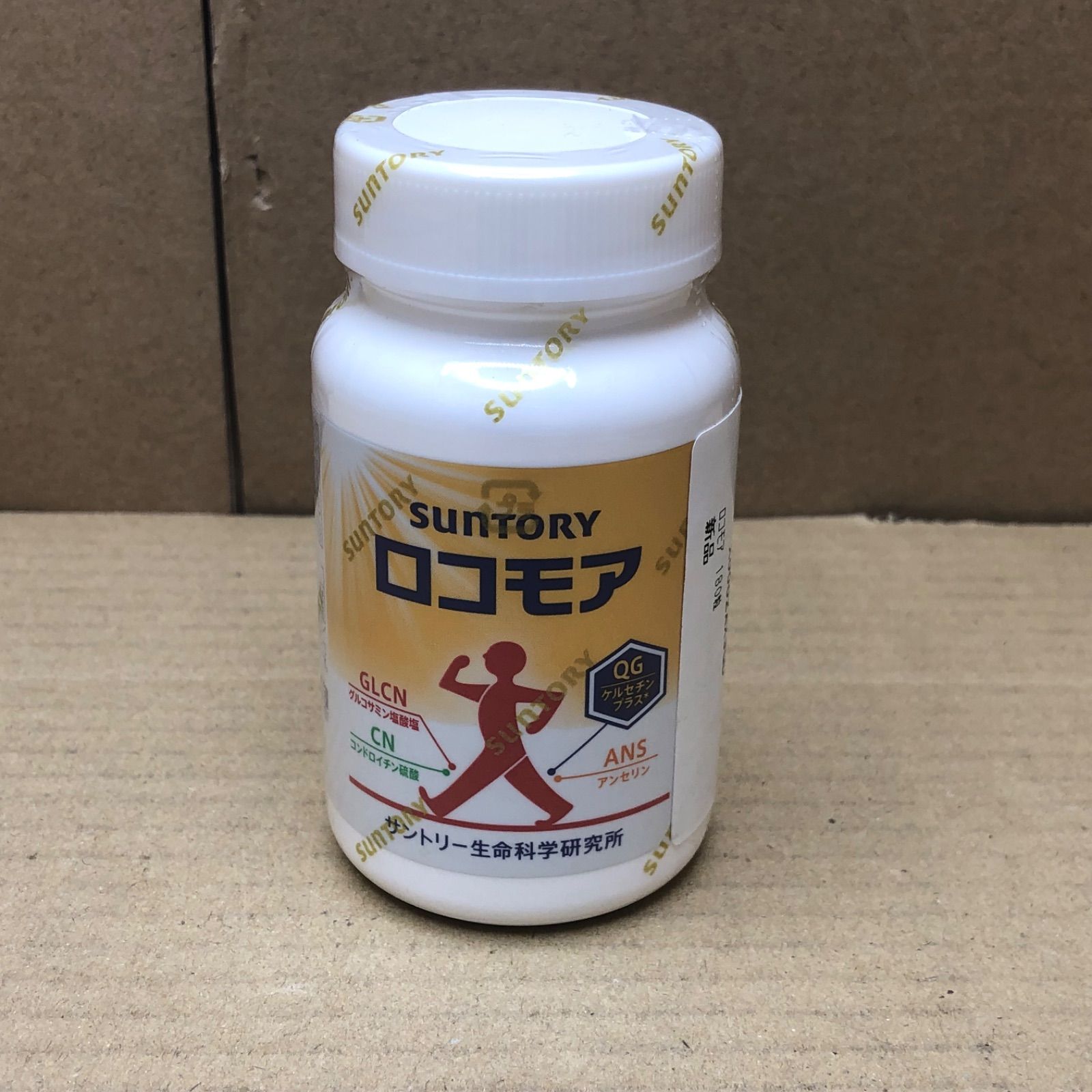 ナ>サントリー ロコモア 膝 サプリ グルコサミン コンドロイチン 